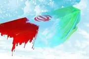 پیام دردناک شهید شاهرخی فر چند ساعت قبل از حمله اسراییل + ببینید 