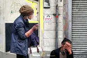 زنان آسیب دیده در شهر تهران/ ببینید 