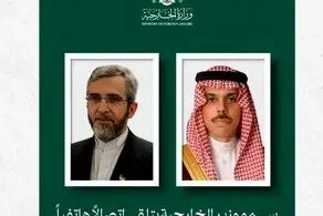 گفتگوی سرپرست وزارت خارجه ایران با وزیر خارجه عربستان 