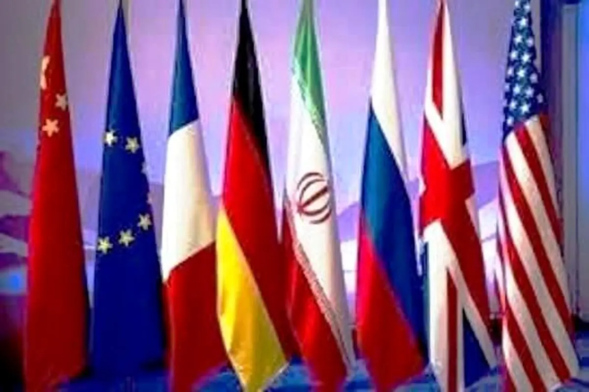 واکنش کره‌جنوبی به دور جدید مذاکرات وین
