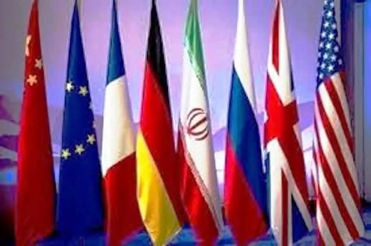 واکنش کره‌جنوبی به دور جدید مذاکرات وین