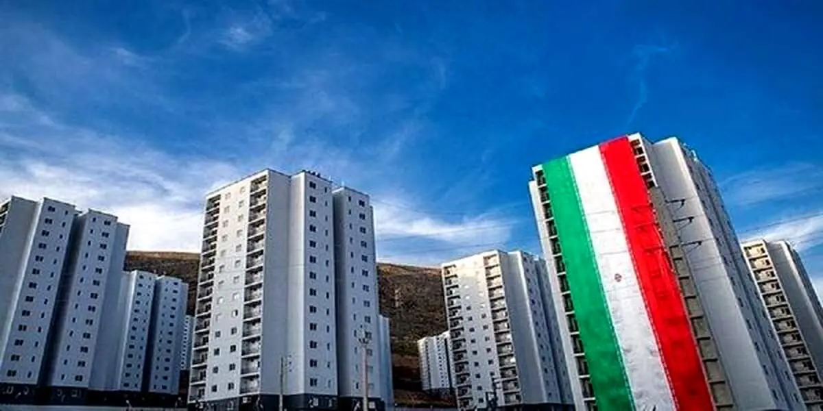 متقاضیان وام جهش تولید مسکن بخوانند!