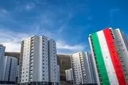 متقاضیان وام جهش تولید مسکن بخوانند!