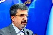 ماجرای دختر سر بریده اهوازی به کجا رسید| حکم جنجالی قاتل 