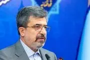 پرونده "تاج" محرم محرمانگی خورد/ دستگیری چند نفر در پرونده ترور شهید صیاد خدایی