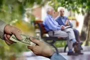 خبر خوش واریزی پرداخت ۴ معوقه و مطالبه بازنشستگان کشوری