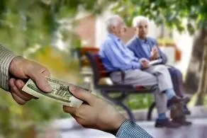 خبر خوش واریزی پرداخت ۴ معوقه و مطالبه بازنشستگان کشوری