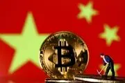 بلای بزرگ بر سر بیت کوین آمد/ چین عامل اصلی است
