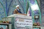 رسوایی «مجمع روحانیون مبارز» با بیانیه ضدانقلابی‌اش آشکارتر شد!