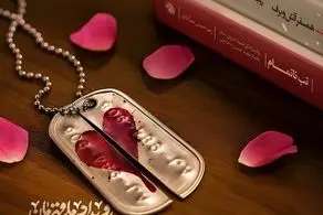 تقریظ‌های رهبر انقلاب بر سه کتاب منتشر می‌شود