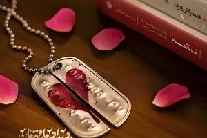 تقریظ‌های رهبر انقلاب بر سه کتاب منتشر می‌شود