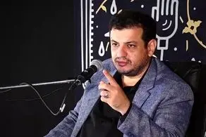 سوتی جدید این چهره جنجالی در ایران