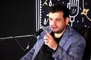 سوتی جدید این چهره جنجالی در ایران