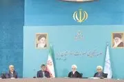 ۷۷۷ میلیارد تومان اعتبار برای تقویت دستگاه قضایی یزد تخصیص یافت  