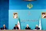 ۷۷۷ میلیارد تومان اعتبار برای تقویت دستگاه قضایی یزد تخصیص یافت  