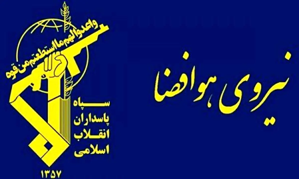 سانحه برای یک فروند هواپیمای سوخو ۲۲ در شیراز+وضعیت خلبان 