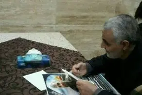 این دختر اشک سردار سلیمانی را درآورد + عکس 