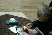 این دختر اشک سردار سلیمانی را درآورد + عکس 