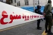 بریدن گلوی زن در حمام خانه‌اش پس از رابطه نامشروع توسط مرد بنگاهی
