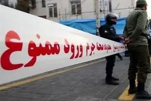 تیر باران یک پزشک معروف +عکس دکتر بخت برگشته