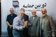 علی ربیعی و کمال خرازی در یک قاب + ببینید 