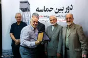 علی ربیعی و کمال خرازی در یک قاب + ببینید 