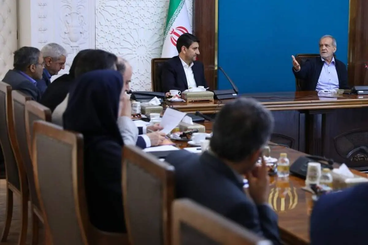 پزشکیان: دریافت هرگونه خدمت در کشور منوط به ارائه کد پستی و کد ملی می‌شود