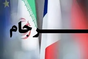 وقت برای نجات برجام تنگ است