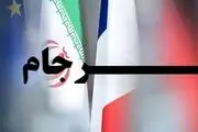 وقت برای نجات برجام تنگ است