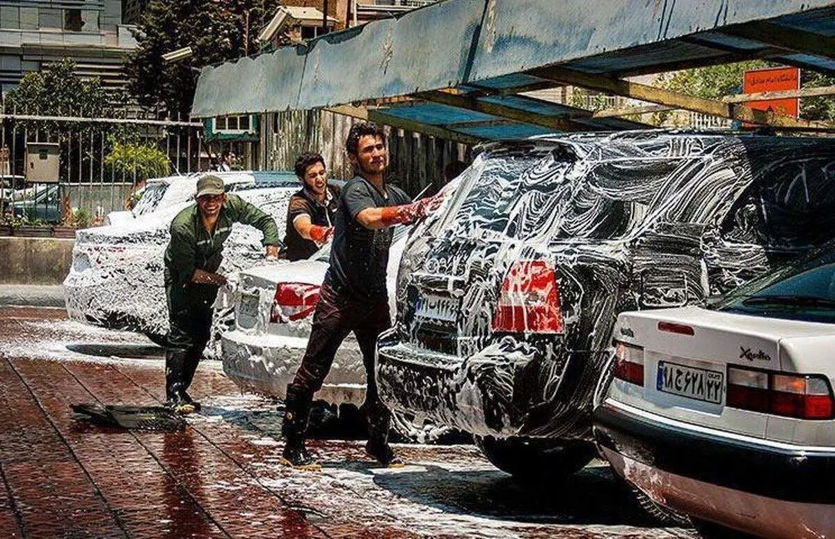 بنر جنجالی در یک کارواش که مردم را عصبانی کرد!/ عکس