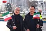 حضور چینی‌ها در راهپیمایی 22 بهمن