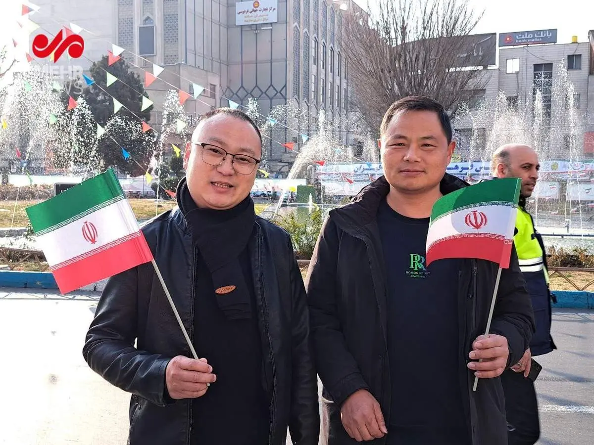 حضور چینی‌ها در راهپیمایی 22 بهمن