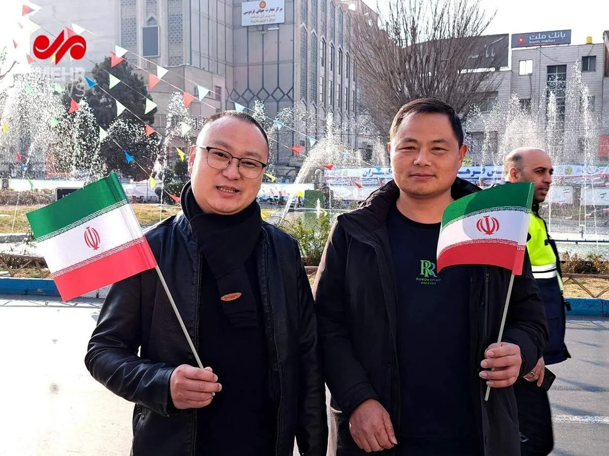 حضور چینی‌ها در راهپیمایی 22 بهمن