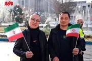 حضور چینی‌ها در راهپیمایی 22 بهمن