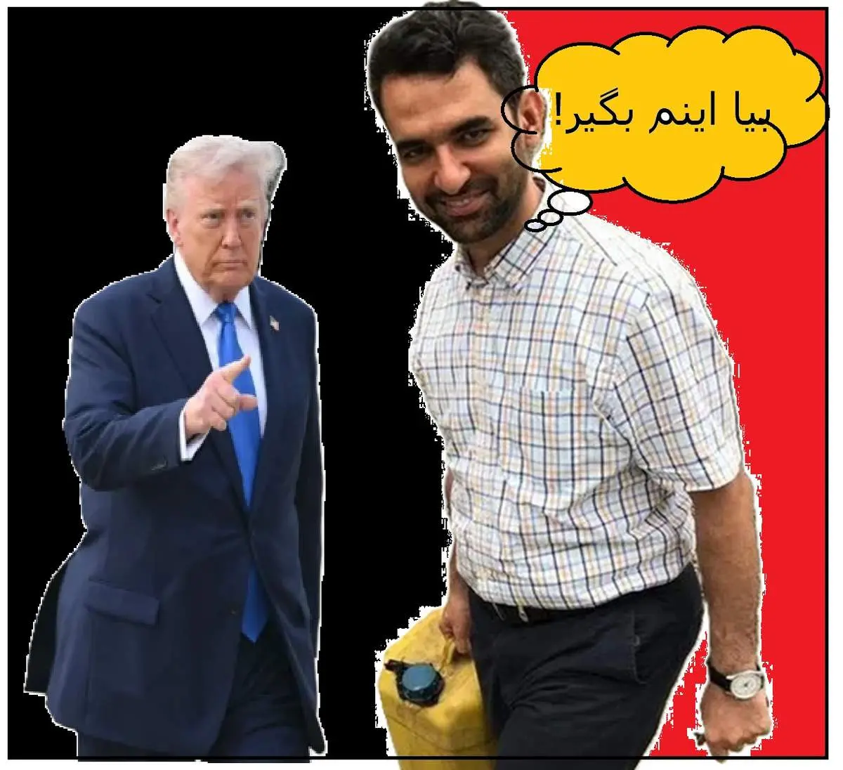 پاسخ طنز آذری جهرمی به ترامپ  + عکس 