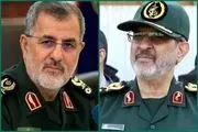 پیام فرمانده سپاه به درگذشت سردار غیب پرور