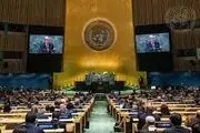 جزئیات درخواست اخراج ایران از کمیسیون مقام زن سازمان ملل