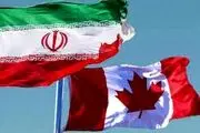 تکلیف غرامت هواپیمای اوکراینی چه می‌شود؟