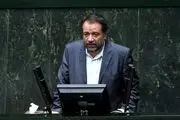نماینده پیشین مجلس درگذشت