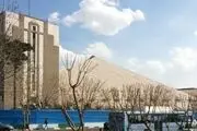 آخرین انتخابات هیات رئیسه مجلس یازدهم در دستور
