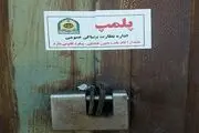 یورش مهمانان‌ اسحه به دست به عروسی