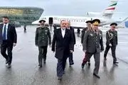 وزیر دفاع ایران وارد باکو شد
