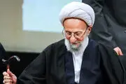واکنش فرزند آیت الله مصباح یزدی به یادداشت احمد توکلی درباره موضوع غسال