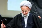 واکنش فرزند آیت الله مصباح یزدی به یادداشت احمد توکلی درباره موضوع غسال