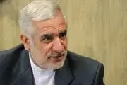 برای اولین بار ترور یک مقام بلند پایه خارجی در ایران اتفاق افتاد 