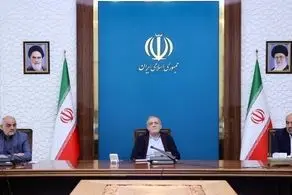 جلسه بررسی راهکارهای رفع ناترازی انرژی برگزار شد