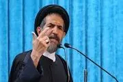 پست و مقام ابزاری برای رسیدن به خواسته‌های نفسانی نیست بلکه امانتی بر گردن ماست