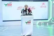 اعلام نتایج دهمین دوره انتخابات مجلس شورای عمان + جزییات