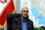 مادری برای ایران