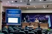 رسیدگی به پرونده متهم به جاسوسی در دادگاه انقلاب کرج